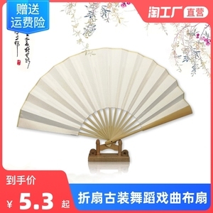 舞動童趣，傳承風雅——骨宣紙扇在兒童舞蹈表演中的獨特魅力與服務新體驗