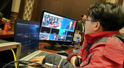 遵義遵商聯(lián)盟大會攝制服務