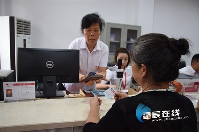 長沙縣實現城鄉居民養老保險“全縣通辦”，同步推進文化藝術交流活動豐富居民生活